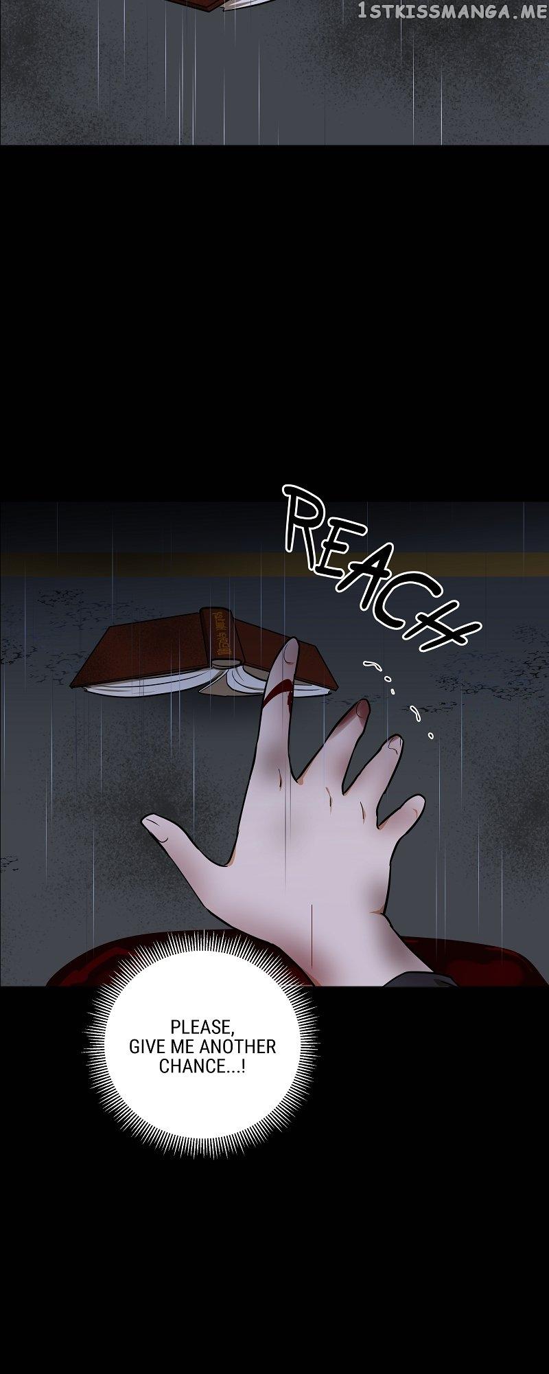 Goodbye My Juliet Chapter 1 page 5