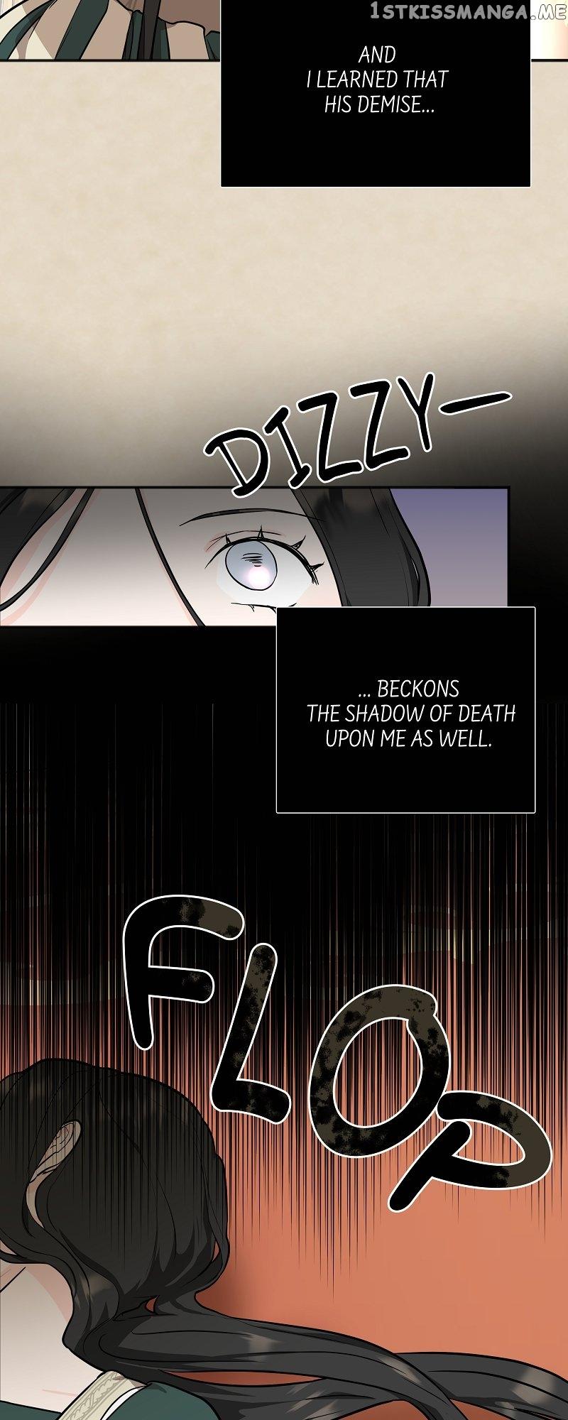 Goodbye My Juliet Chapter 1 page 61