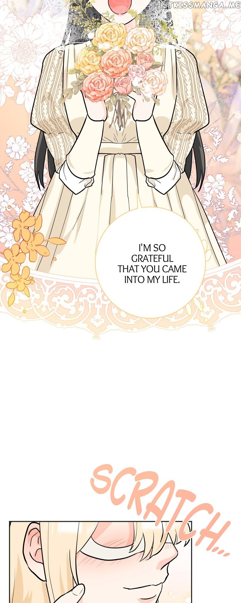 Goodbye My Juliet Chapter 13 page 1
