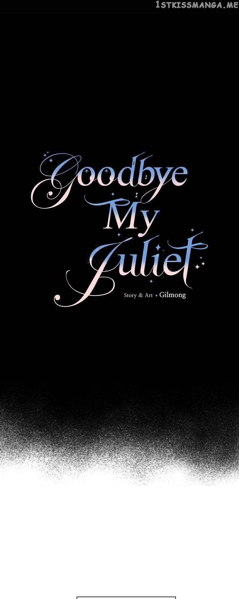 Goodbye My Juliet Chapter 16 page 25