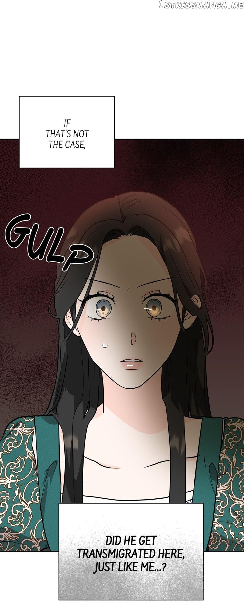 Goodbye My Juliet Chapter 17 page 32