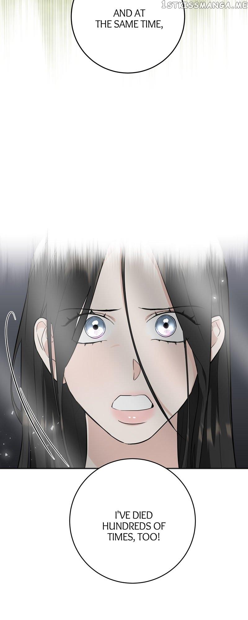 Goodbye My Juliet Chapter 18 page 35