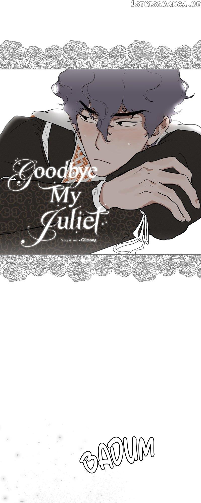 Goodbye My Juliet Chapter 21 page 6