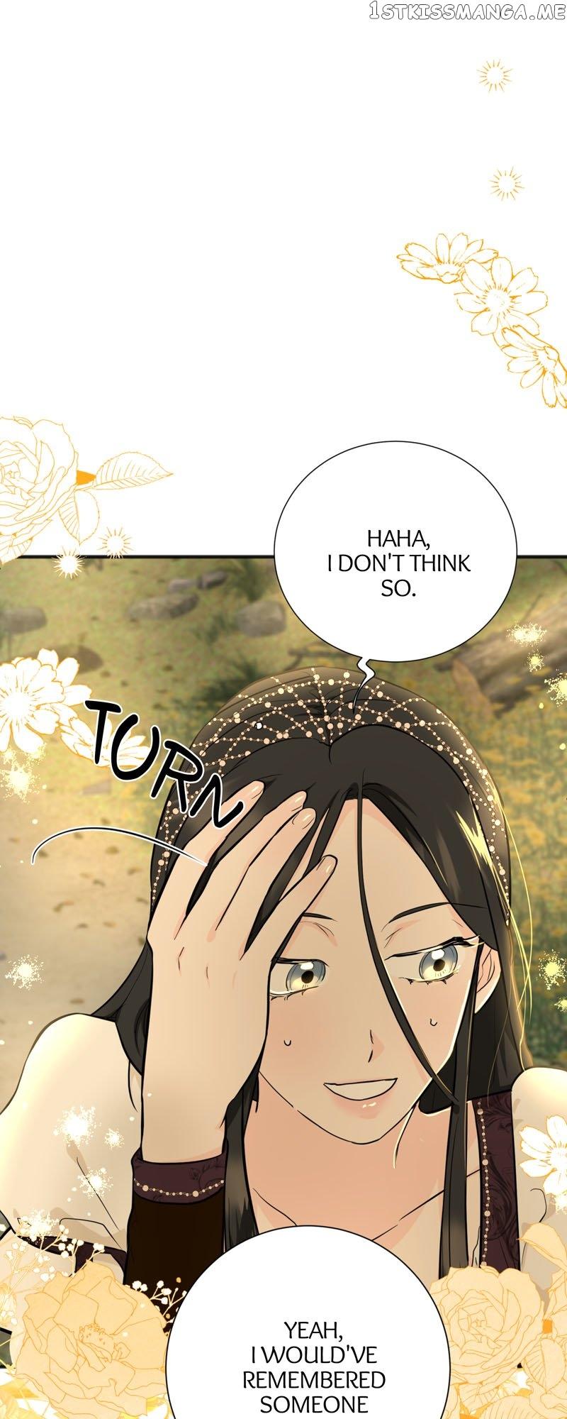 Goodbye My Juliet Chapter 22 page 17