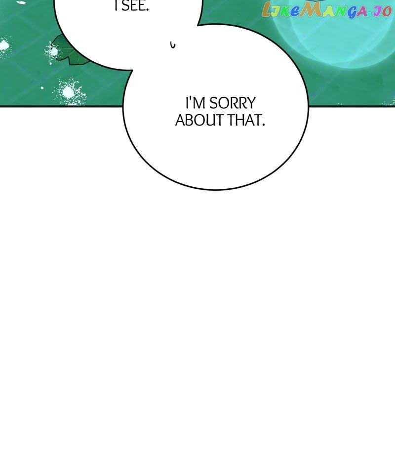 Goodbye My Juliet Chapter 32 page 17