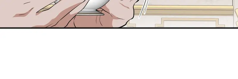 Goodbye My Juliet Chapter 38 page 6