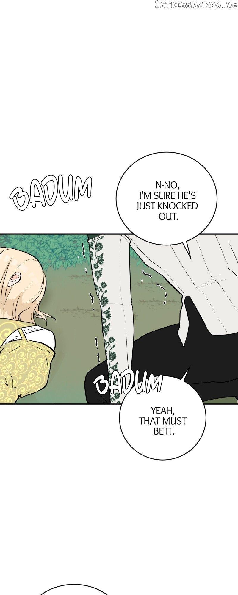 Goodbye My Juliet Chapter 4 page 13