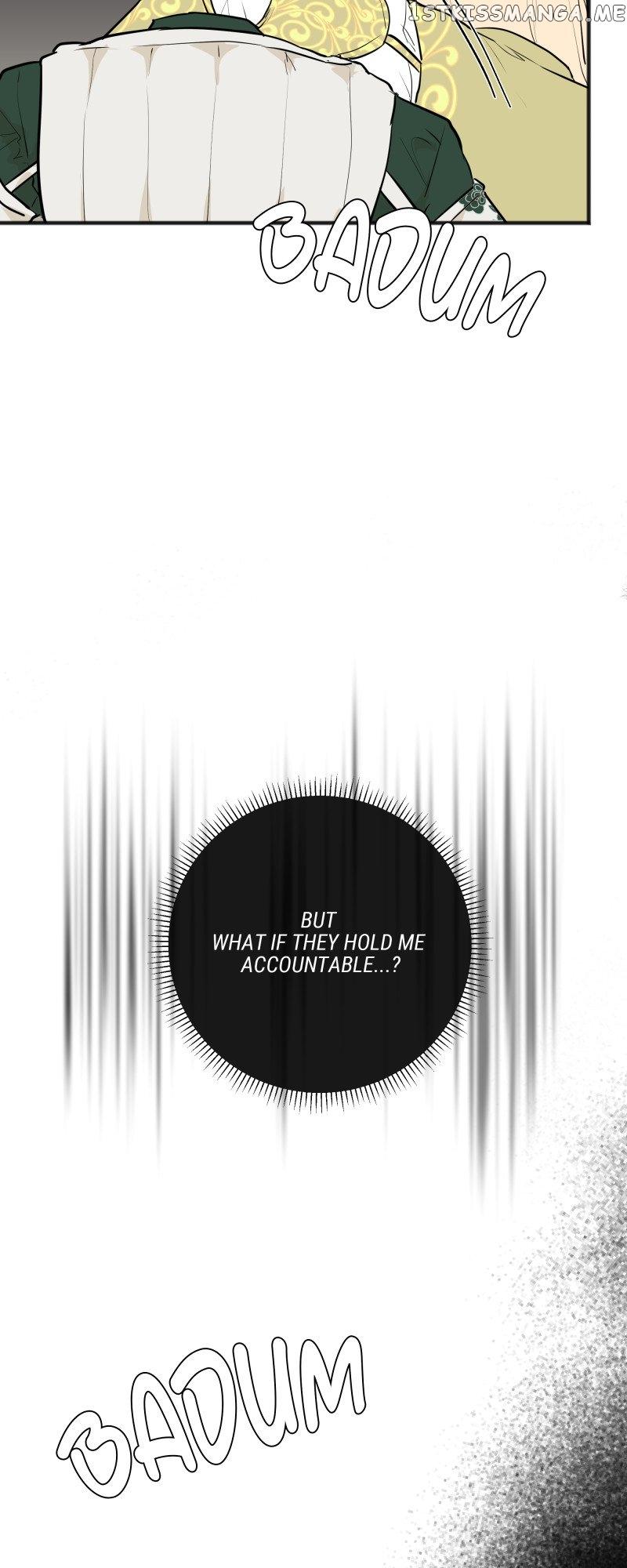 Goodbye My Juliet Chapter 4 page 15