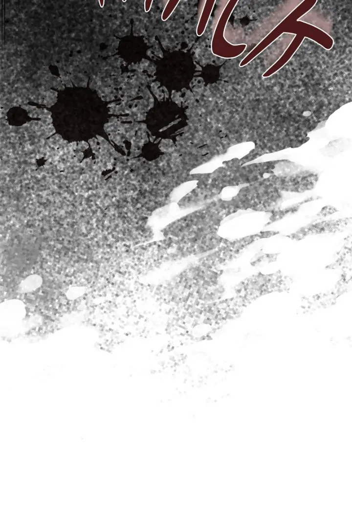 Goodbye My Juliet Chapter 46 page 20