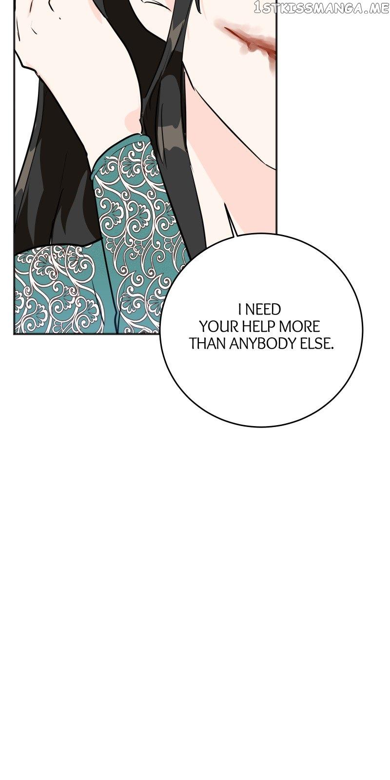 Goodbye My Juliet Chapter 5 page 26