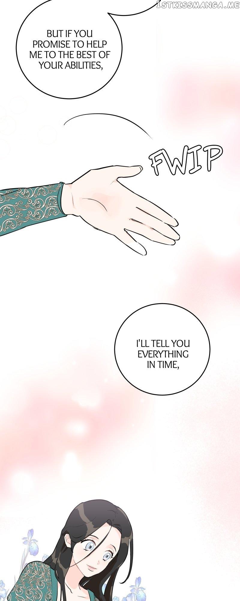 Goodbye My Juliet Chapter 5 page 51