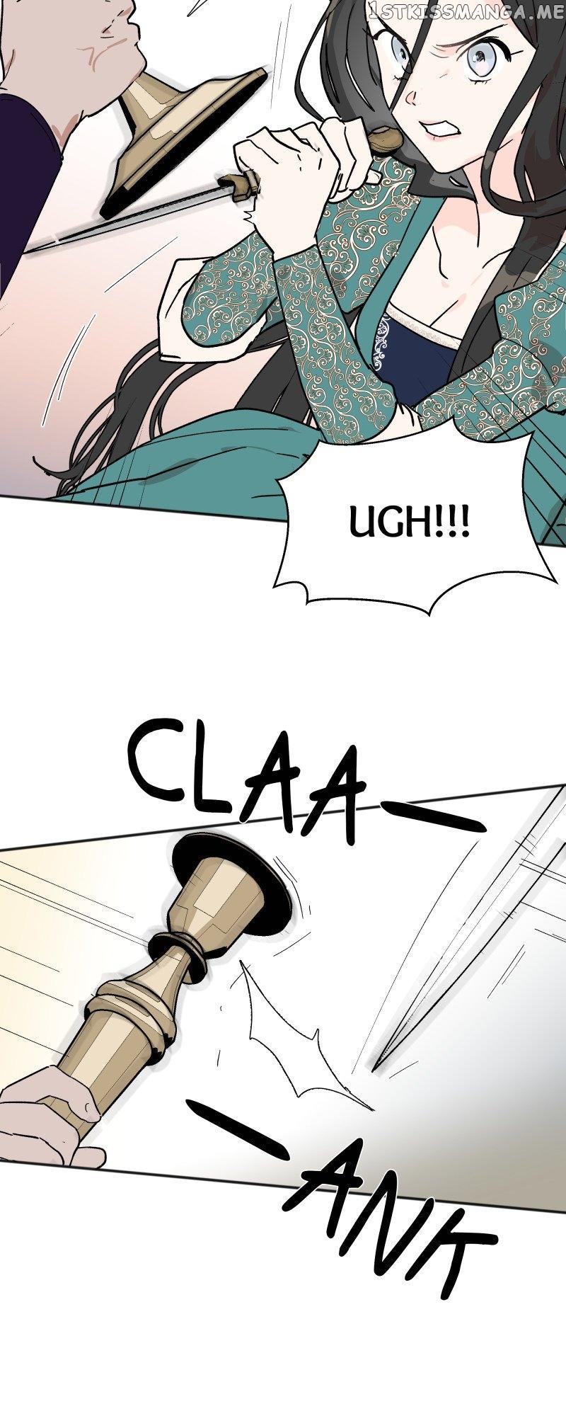 Goodbye My Juliet Chapter 5 page 7