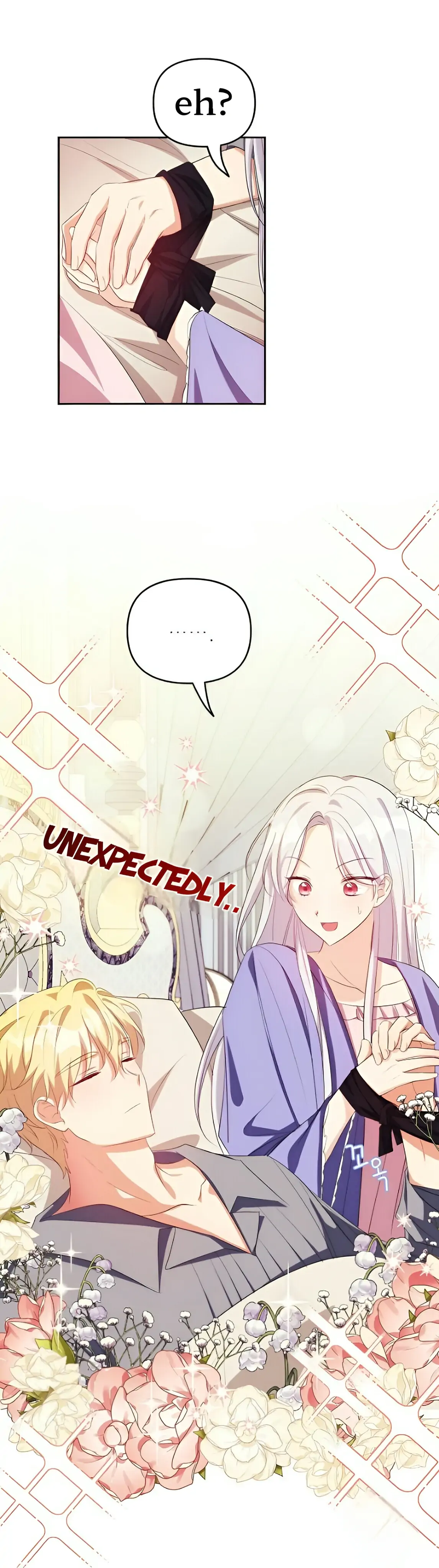 Grand Duke, I Can’t Do It Because It’s Too Cold in The North Chapter 4 page 16