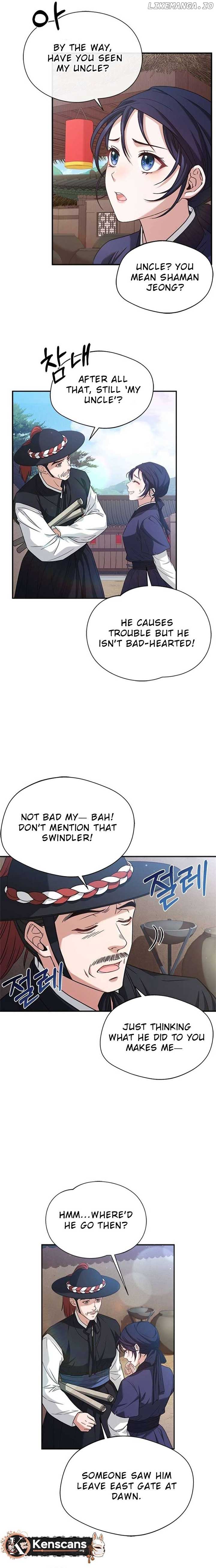 Haesi’s New Path Chapter 11 page 10