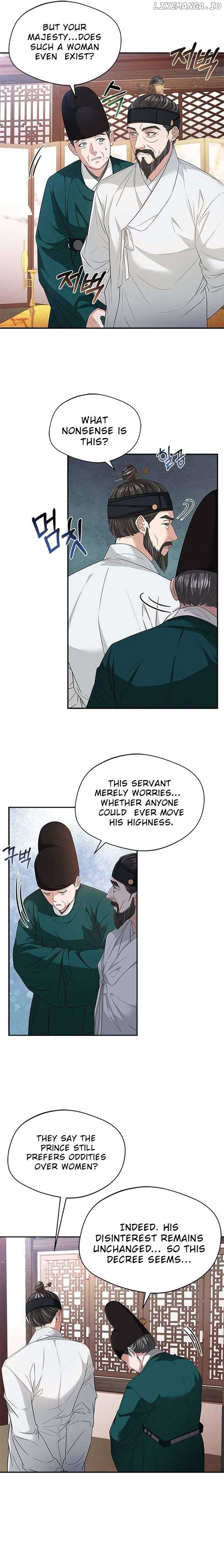 Haesi’s New Path Chapter 12 page 11