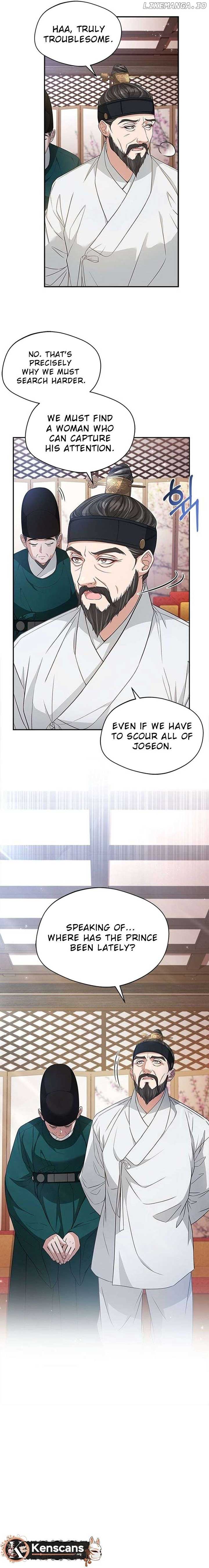 Haesi’s New Path Chapter 12 page 12