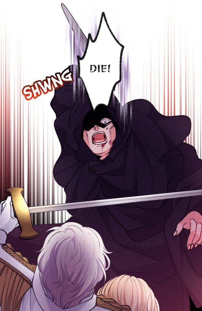 Hate Me, Your Majesty Chapter 41 page 20