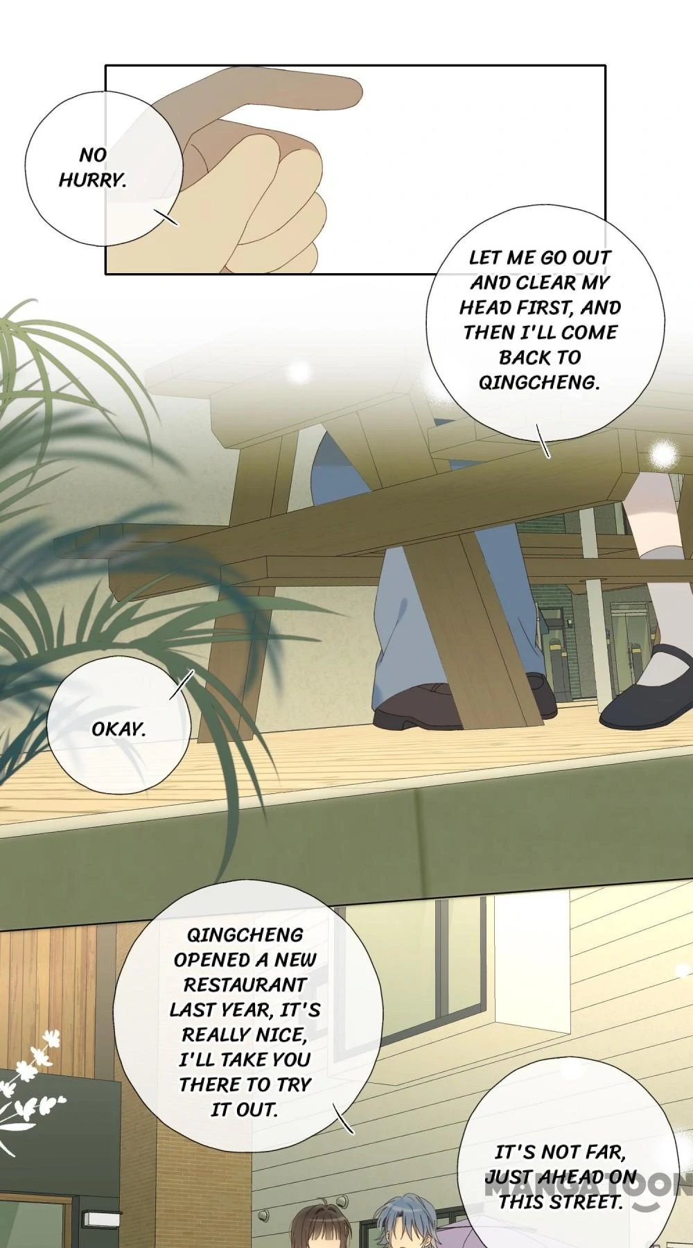 He Is So Flirty Chapter 100 page 0