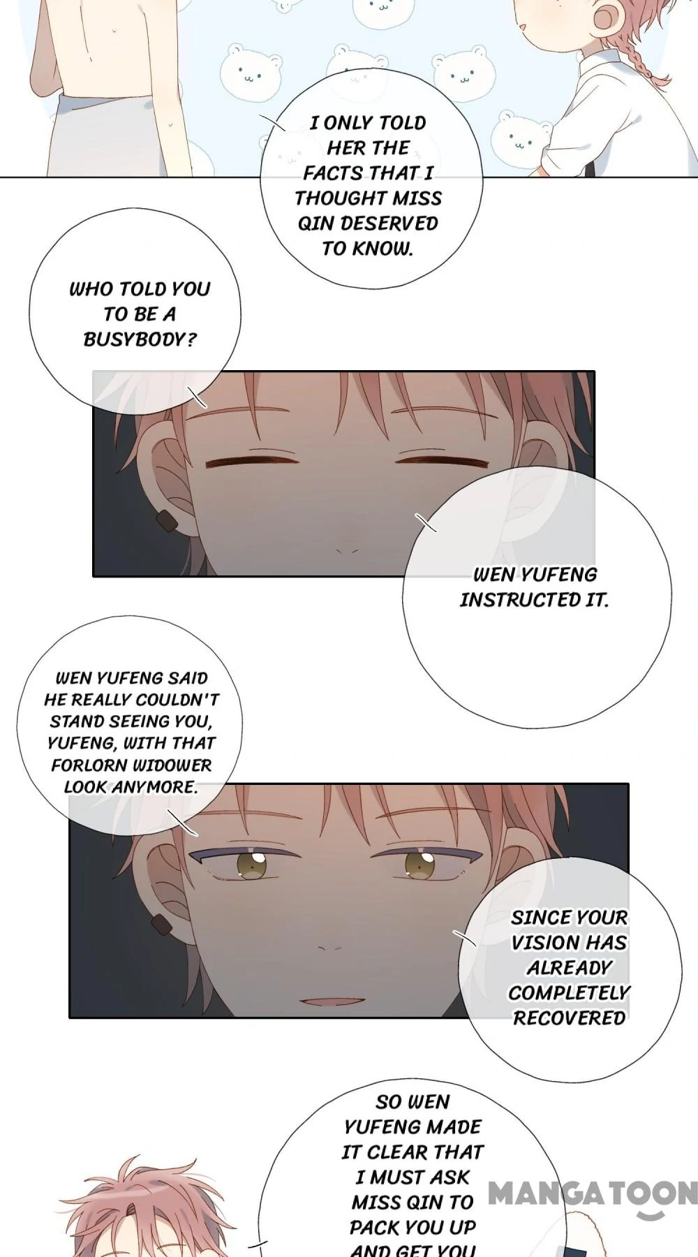 He Is So Flirty Chapter 105 page 17