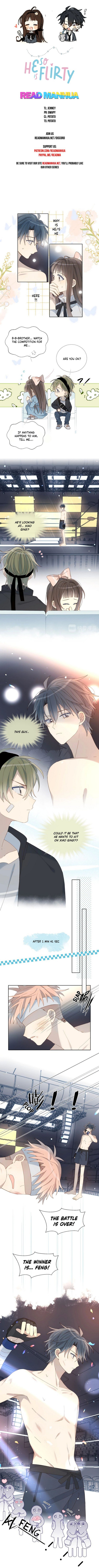 He Is So Flirty Chapter 11 page 0
