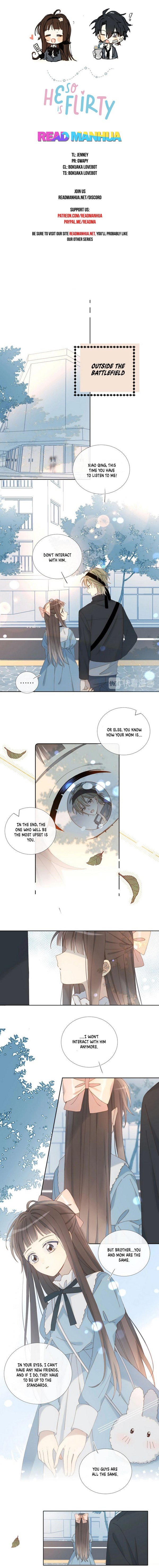 He Is So Flirty Chapter 12 page 0