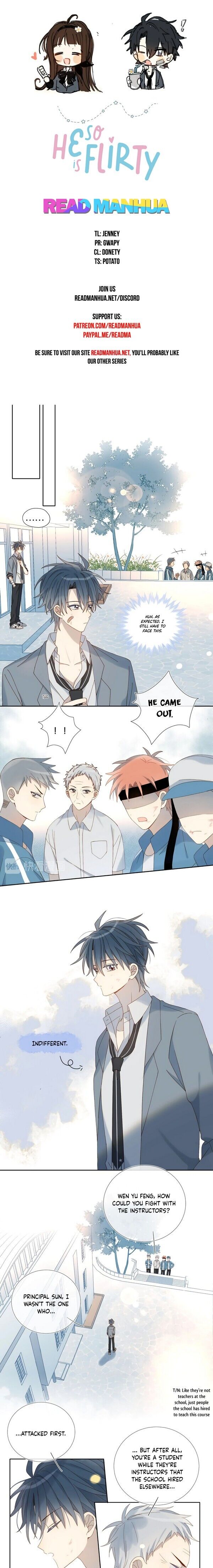 He Is So Flirty Chapter 18 page 0