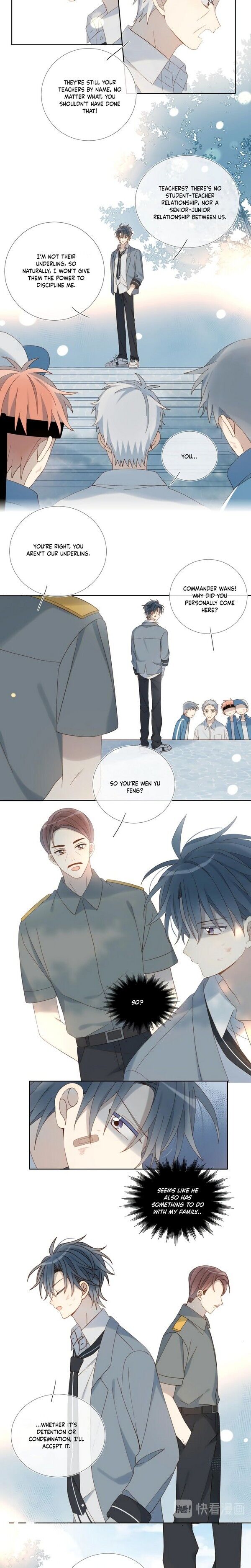 He Is So Flirty Chapter 18 page 1