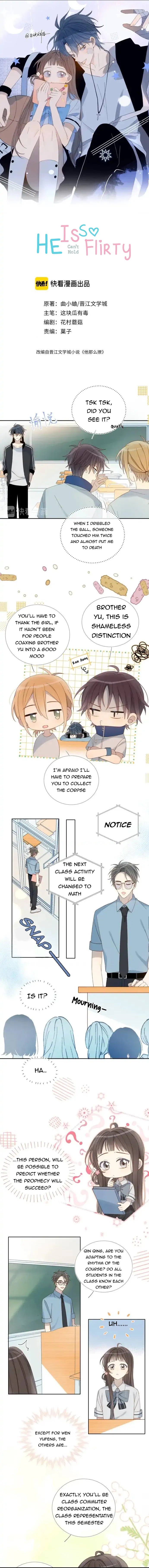 He Is So Flirty Chapter 23 page 0