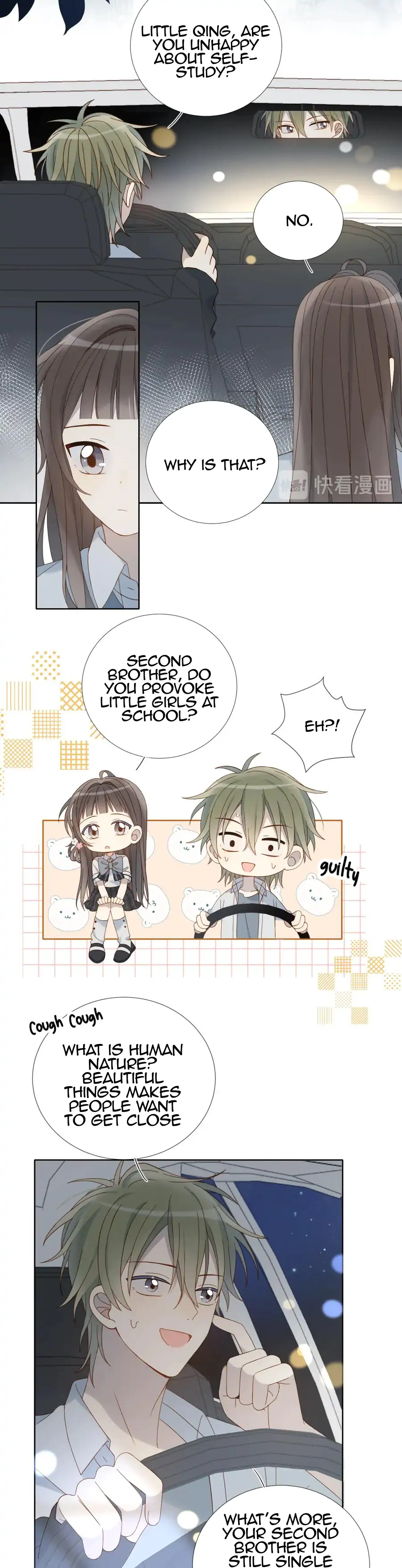 He Is So Flirty Chapter 25 page 15