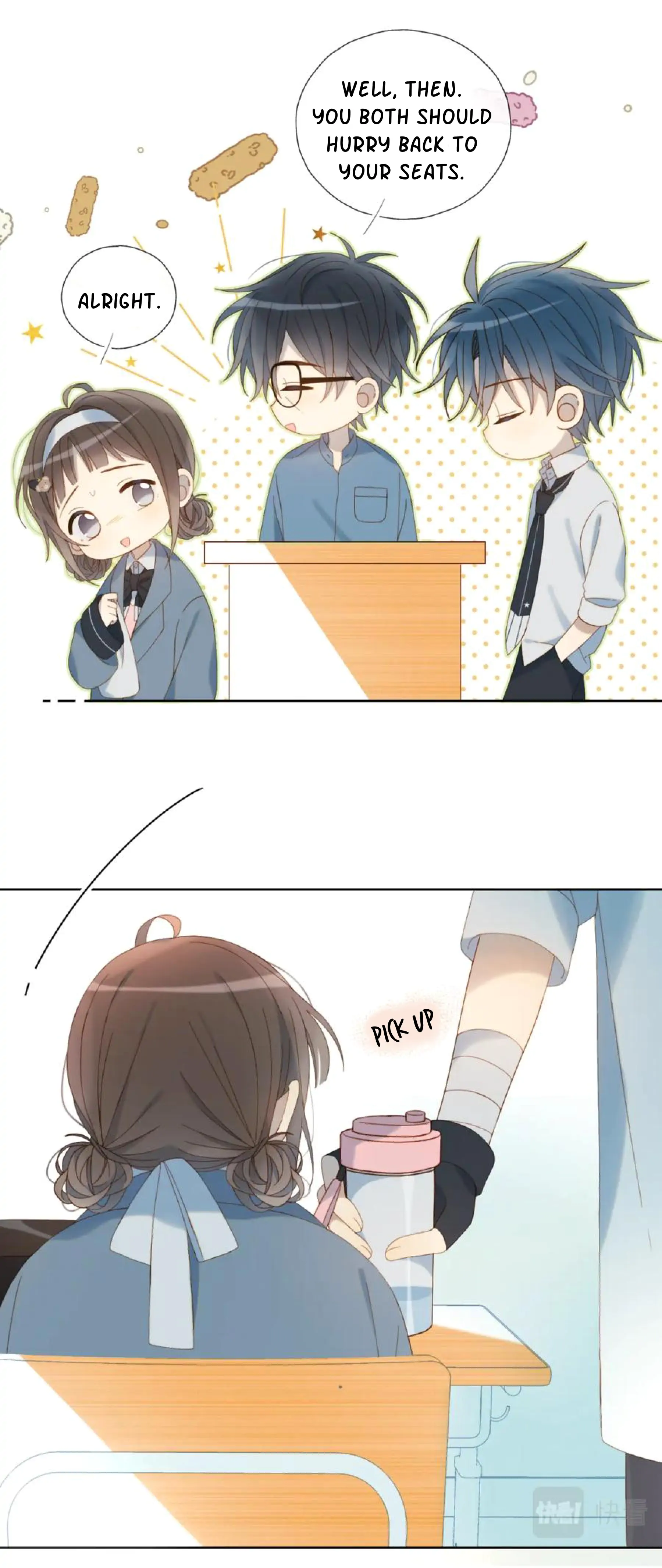 He Is So Flirty Chapter 40 page 12