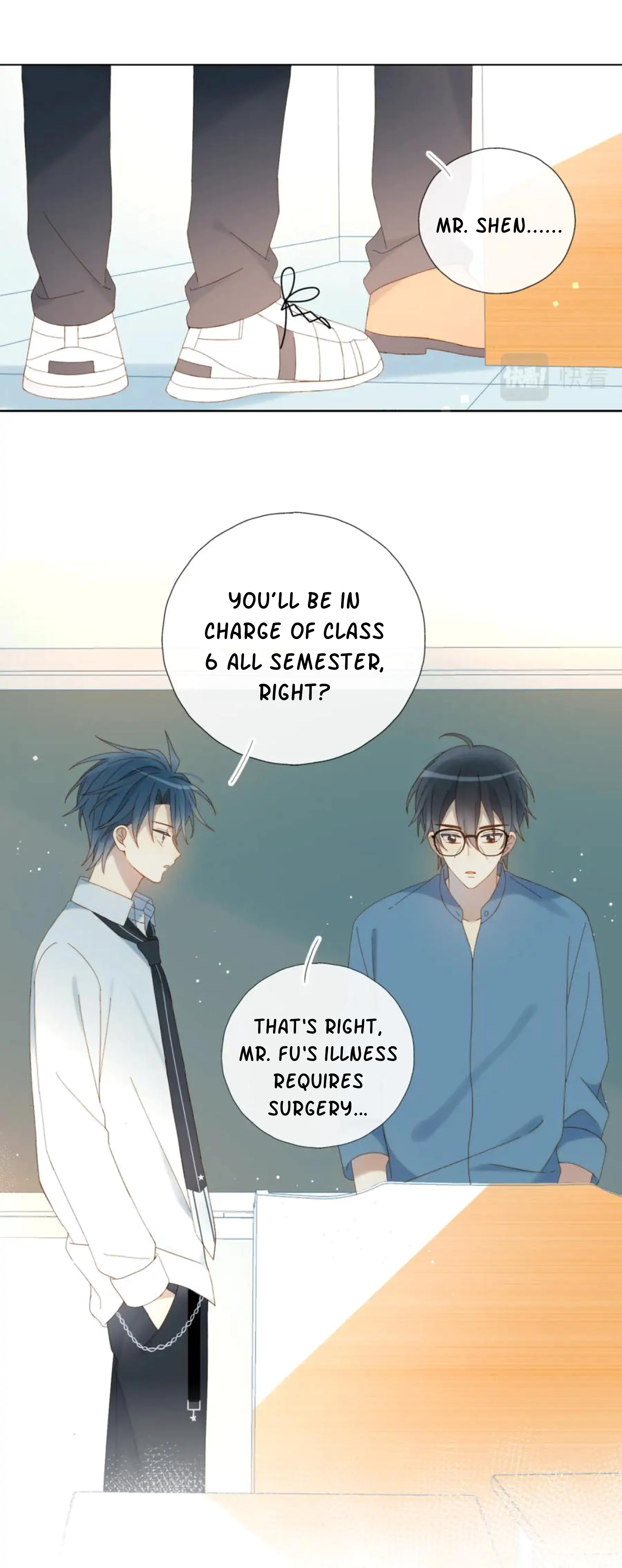 He Is So Flirty Chapter 40 page 17