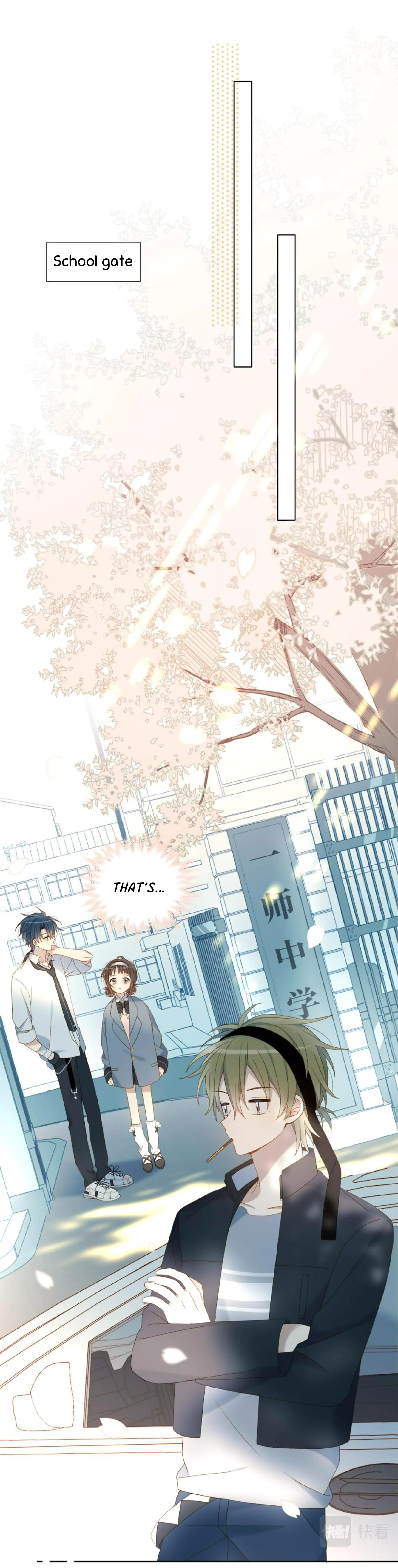 He Is So Flirty Chapter 42 page 10