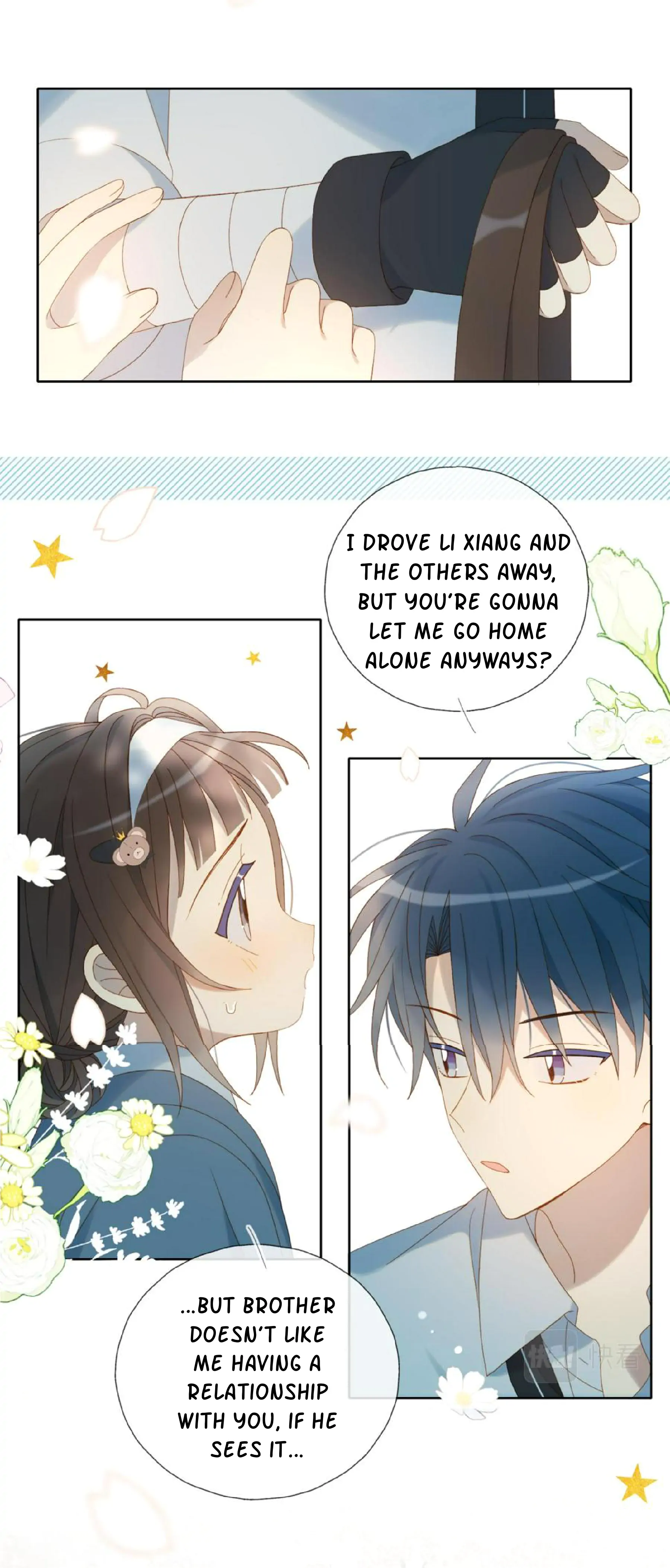 He Is So Flirty Chapter 42 page 22