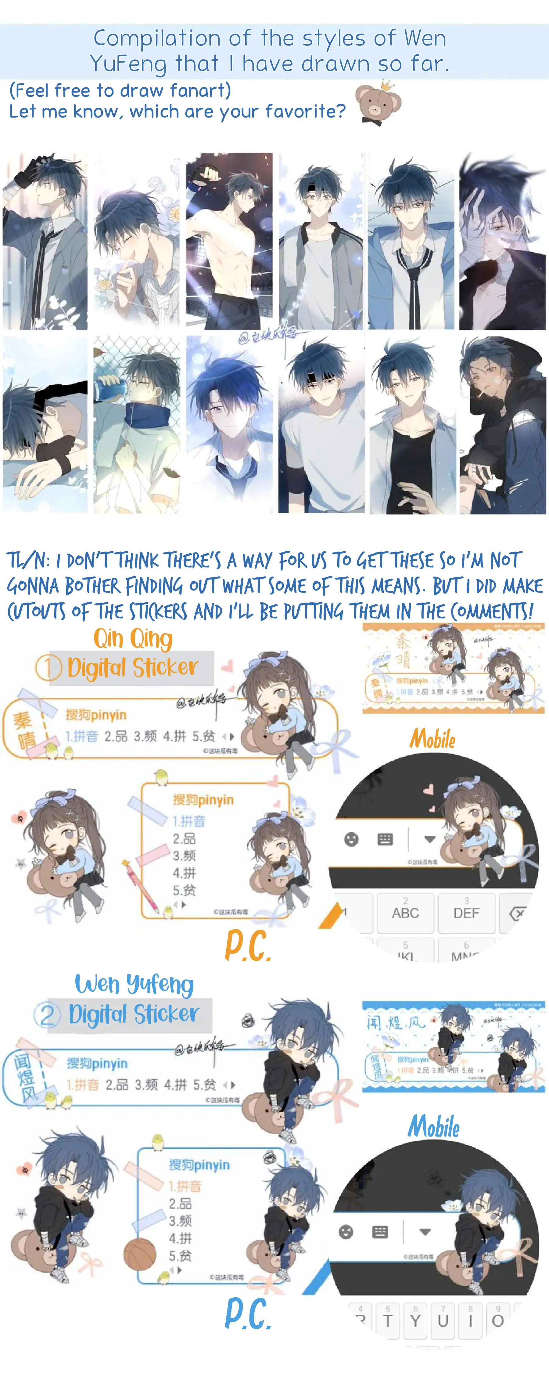 He Is So Flirty Chapter 42 page 25