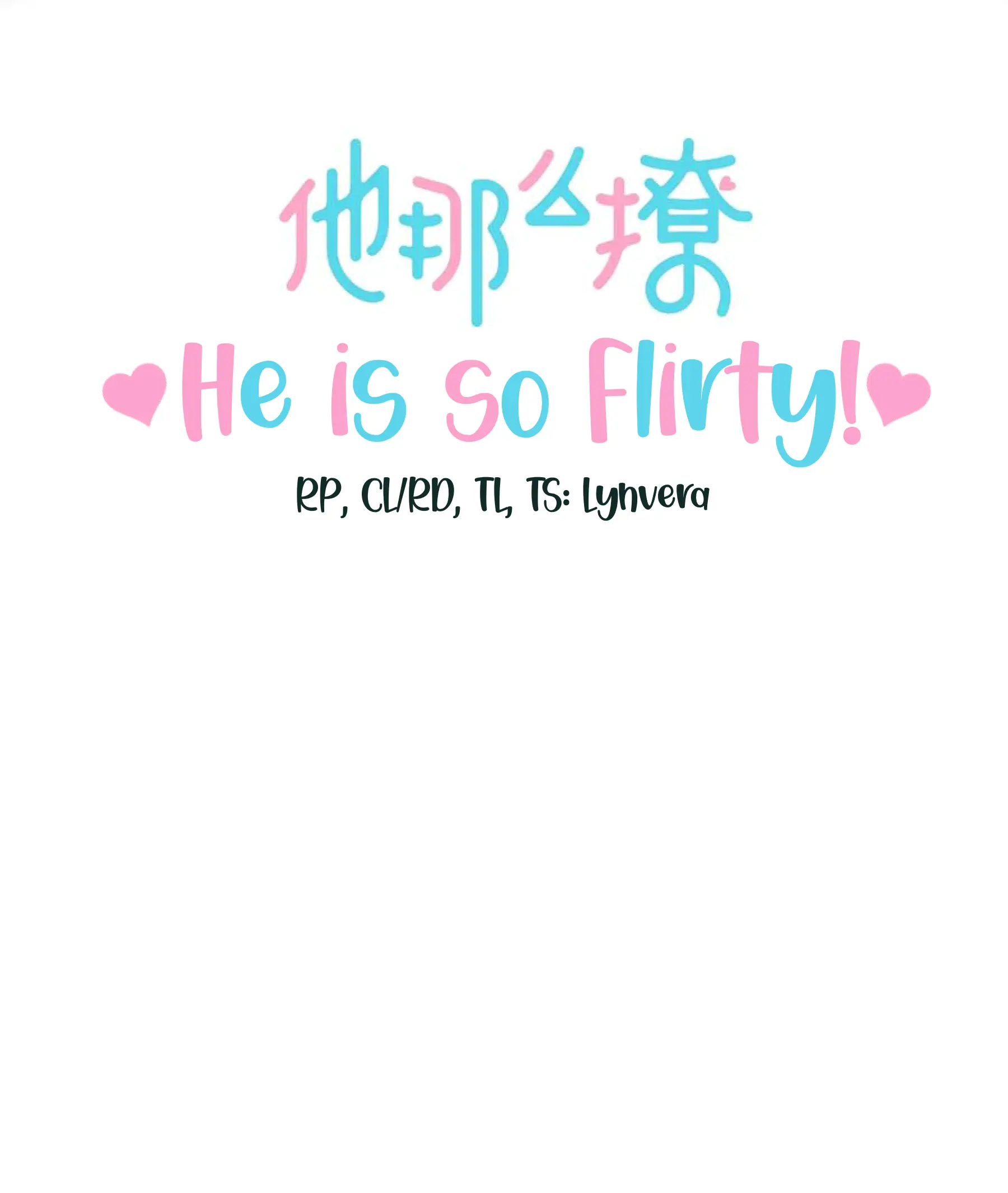 He Is So Flirty Chapter 42 page 2