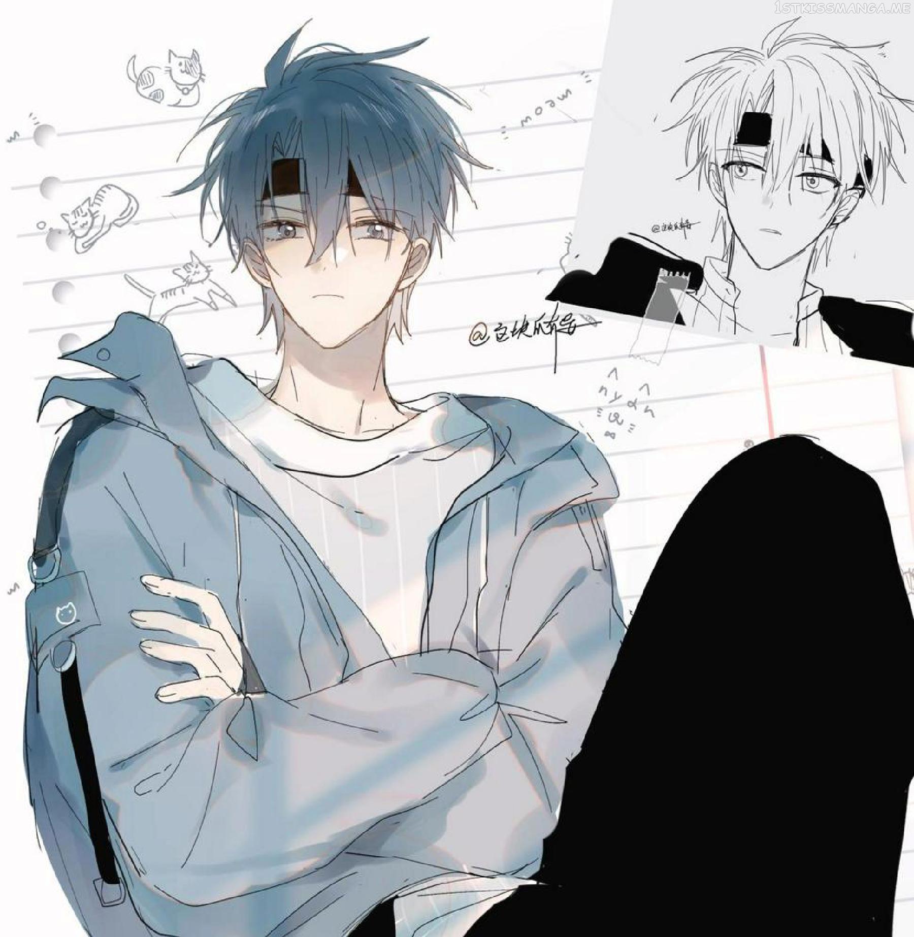 He Is So Flirty Chapter 47 page 1