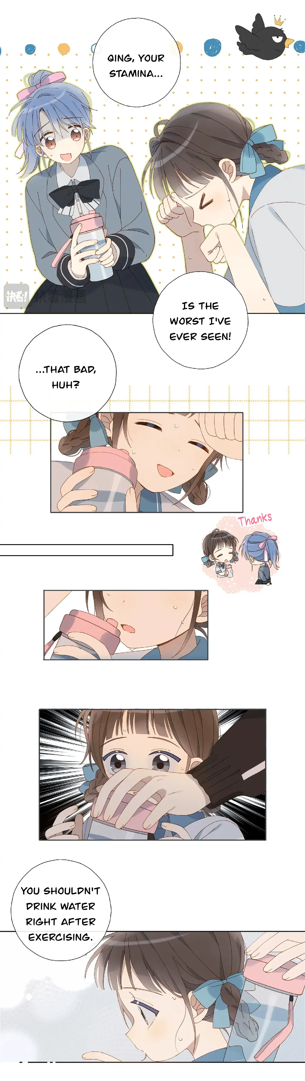 He Is So Flirty Chapter 68 page 4