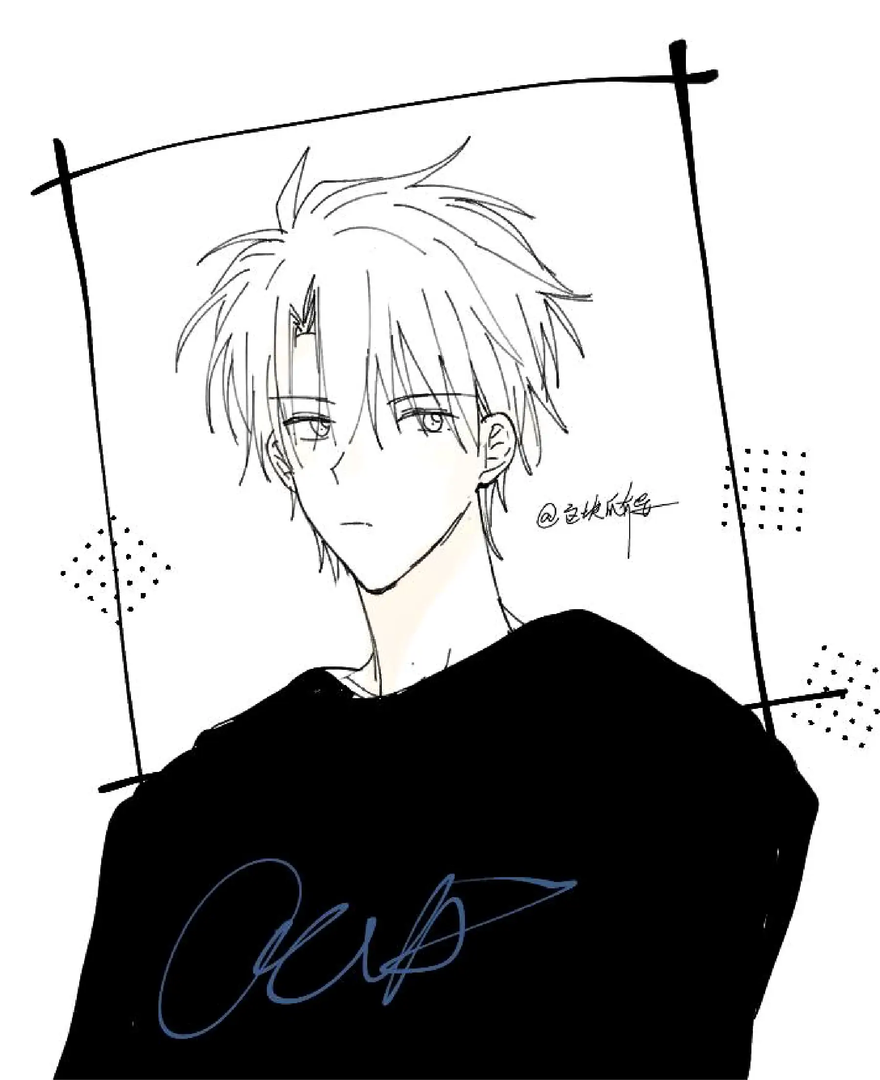 He Is So Flirty Chapter 70 page 1