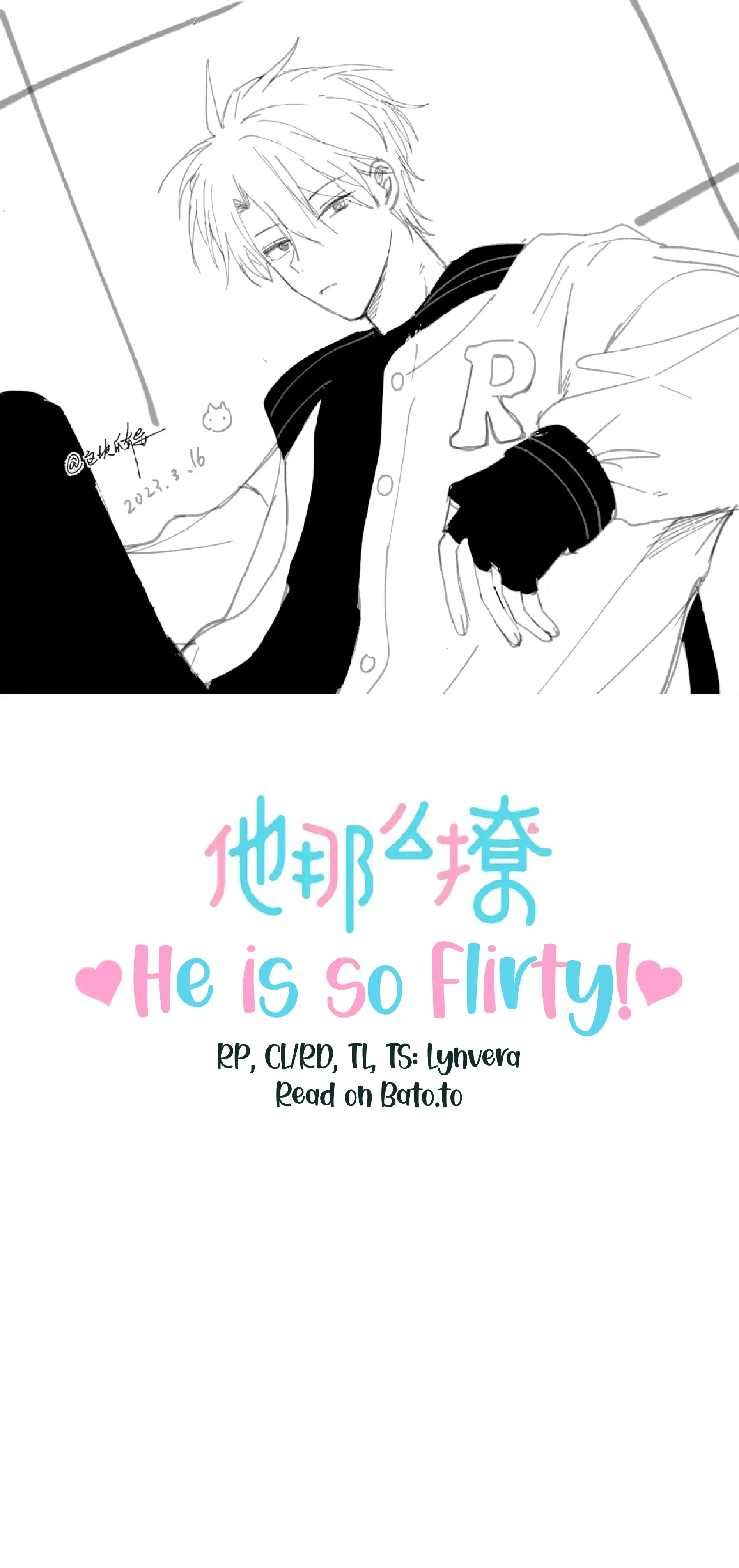 He Is So Flirty Chapter 71 page 1
