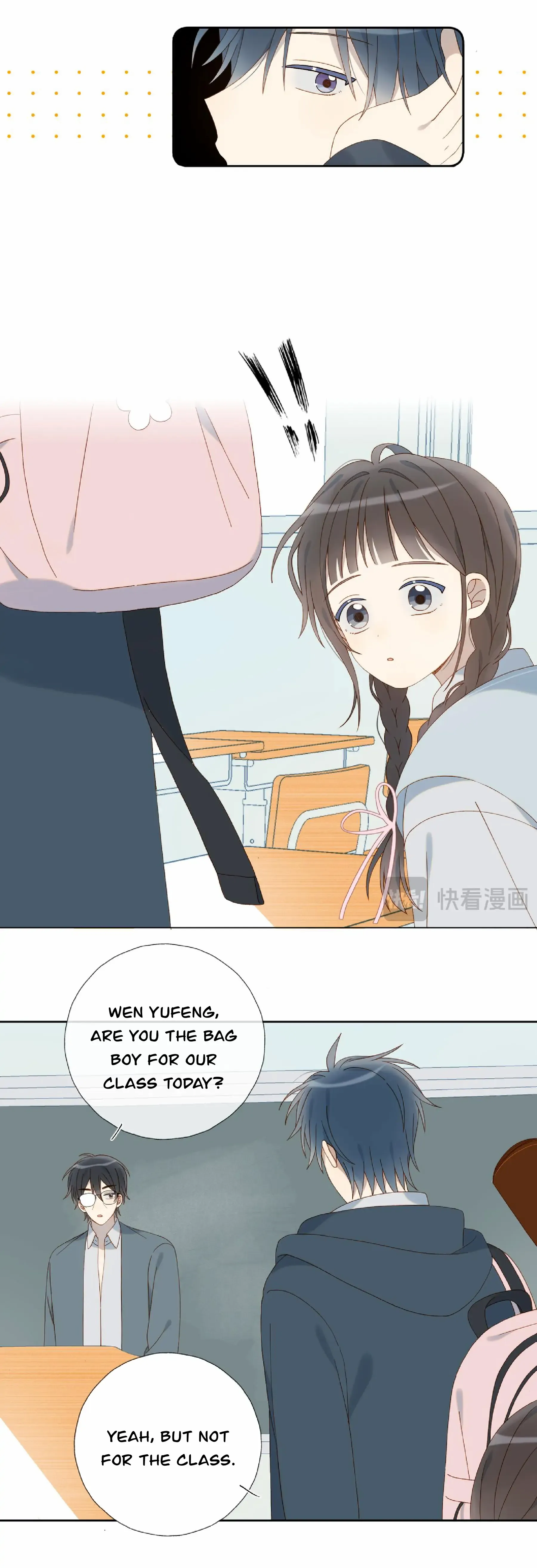 He Is So Flirty Chapter 73 page 5