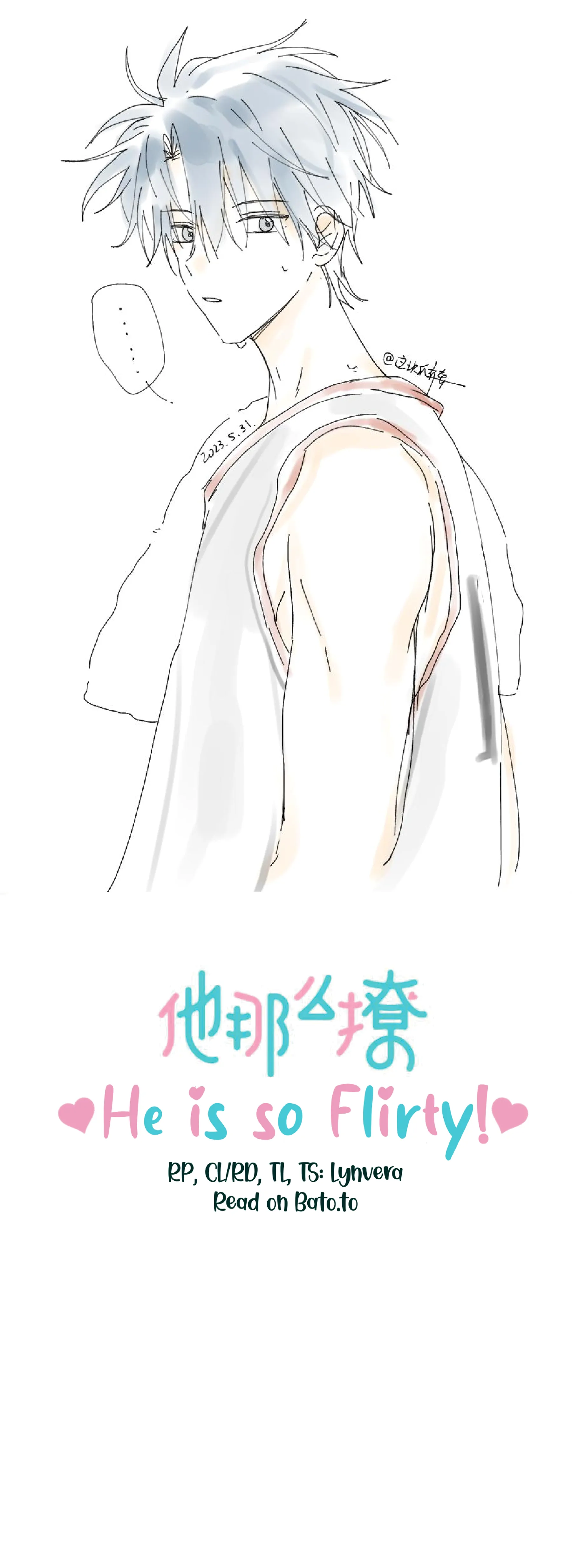 He Is So Flirty Chapter 80 page 1