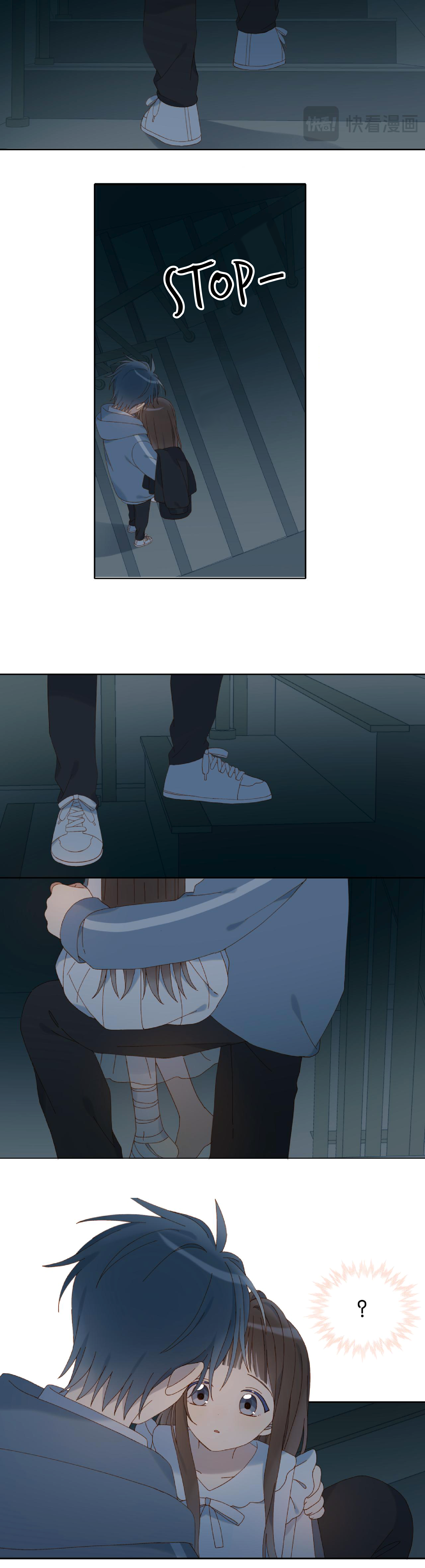 He Is So Flirty Chapter 81 page 4