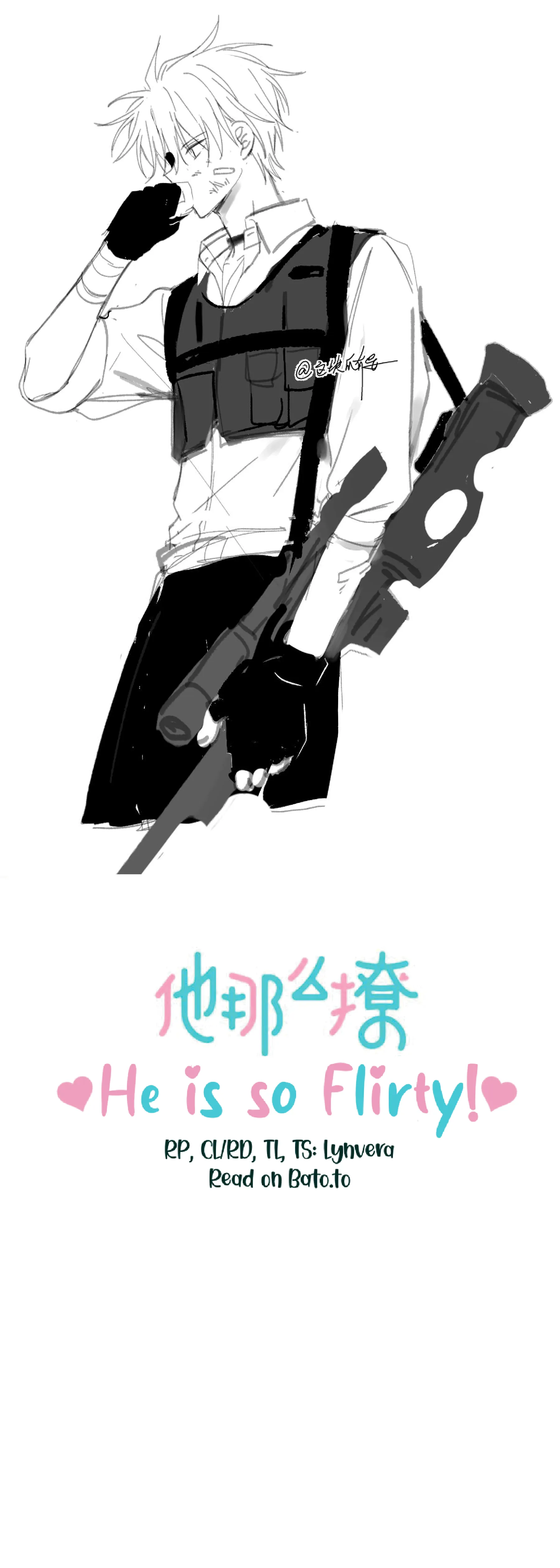 He Is So Flirty Chapter 85 page 0