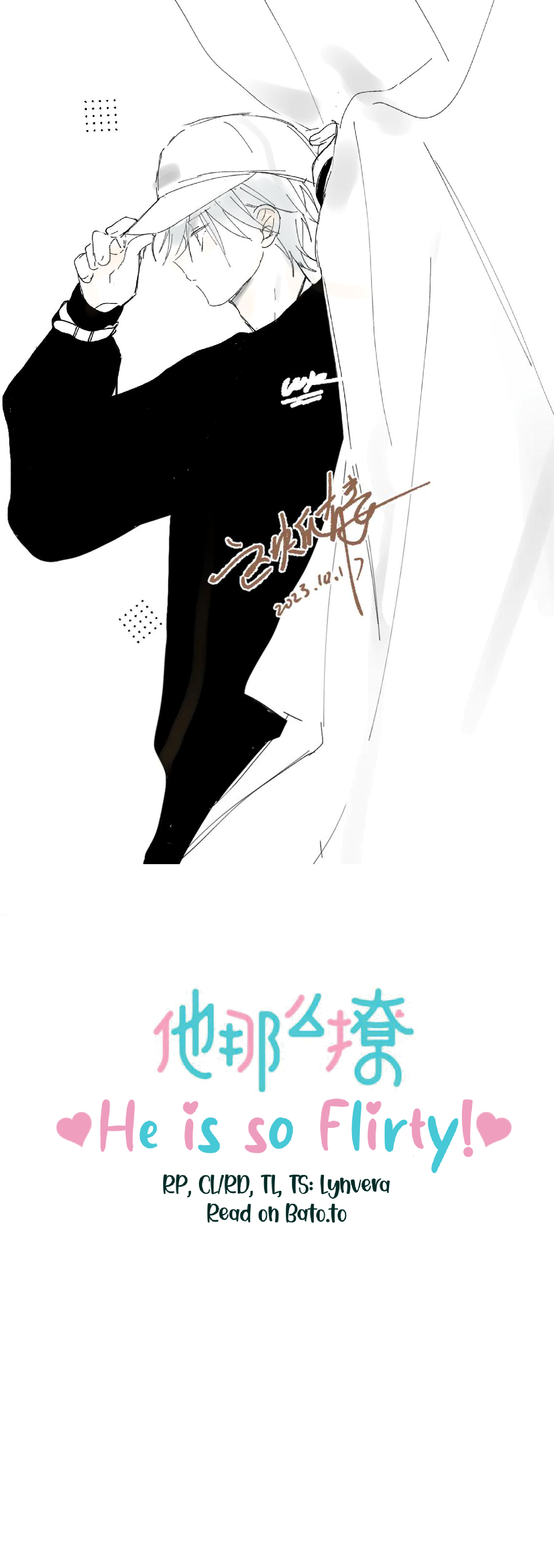 He Is So Flirty Chapter 86 page 0