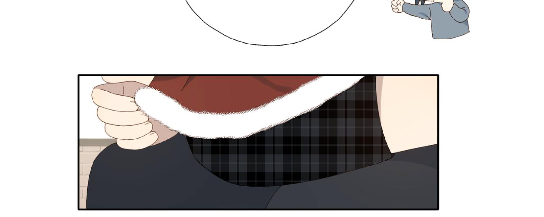 He Is So Flirty Chapter 86 page 16