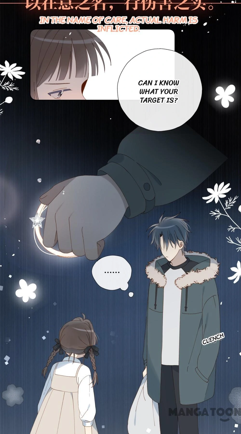 He Is So Flirty Chapter 91 page 8