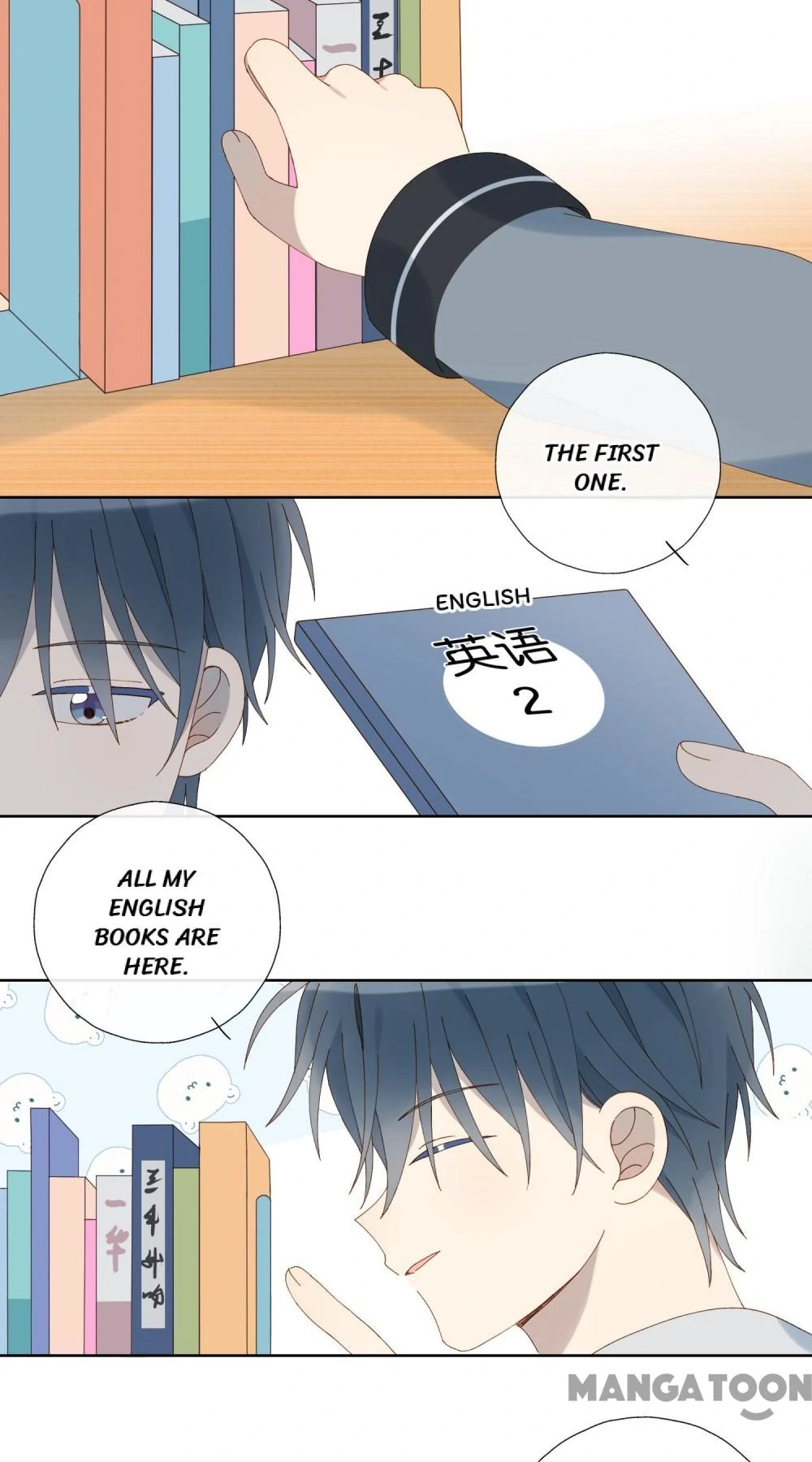 He Is So Flirty Chapter 92 page 15