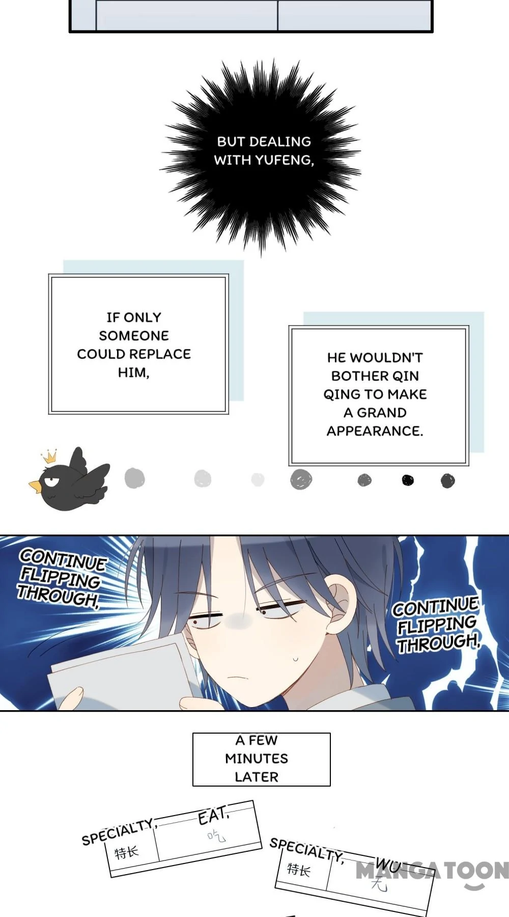 He Is So Flirty Chapter 94 page 3