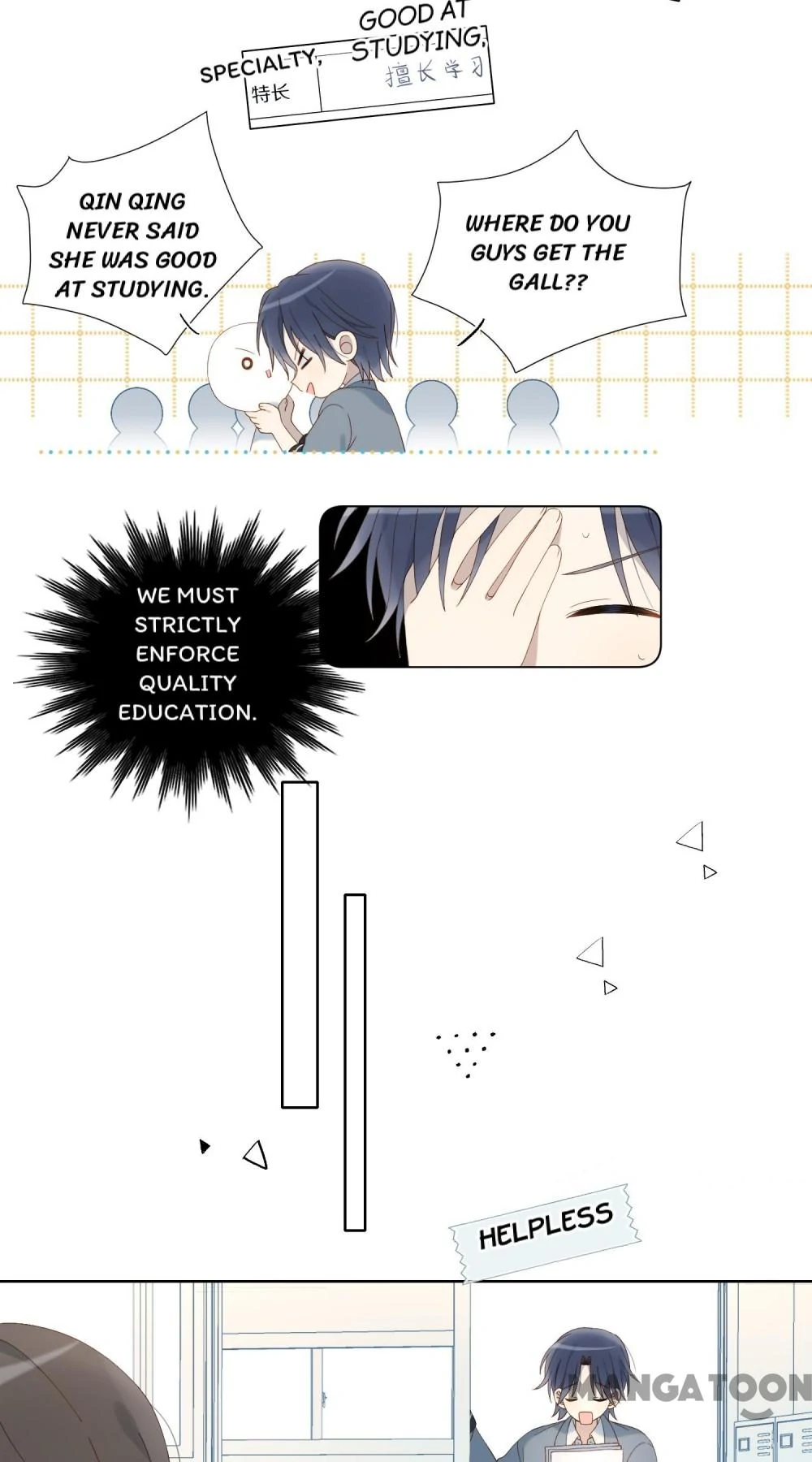He Is So Flirty Chapter 94 page 4