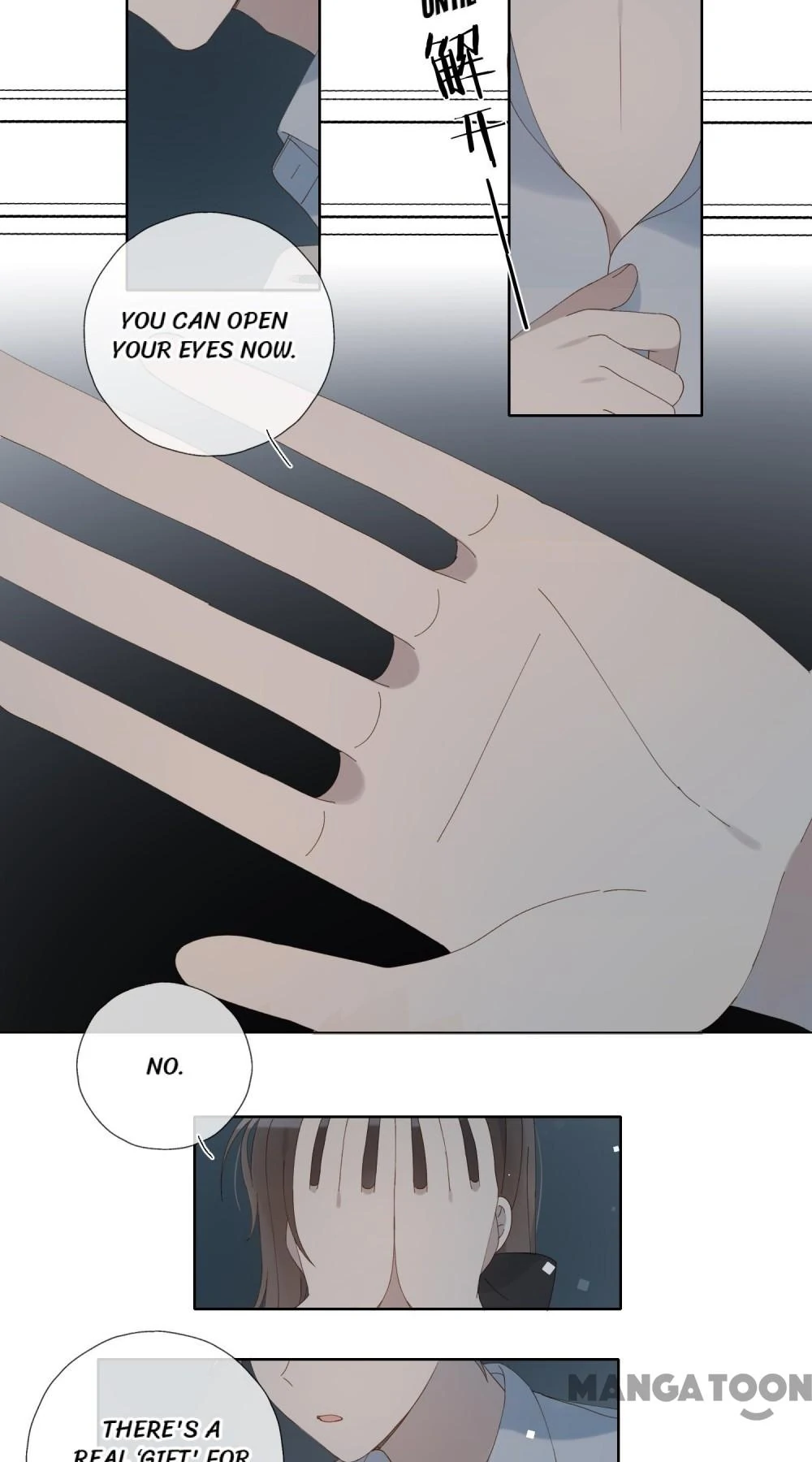 He Is So Flirty Chapter 97 page 8